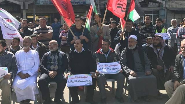 مسيرات في غزة رفضاً نصرة للقدس