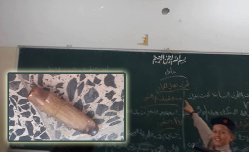 التربية تستنكر إطلاق الاحتلال النار على مدرسة شرق غزة