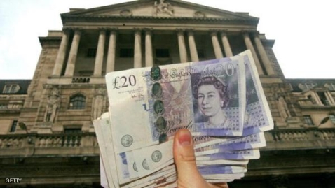 تراجع التضخم في بريطانيا يرفع الإسترليني لأعلى مستوى بجلسة اليوم