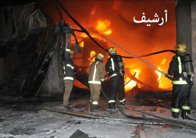 مستوطنون يحرقون مدرسة في قرية طوبا بالجليل