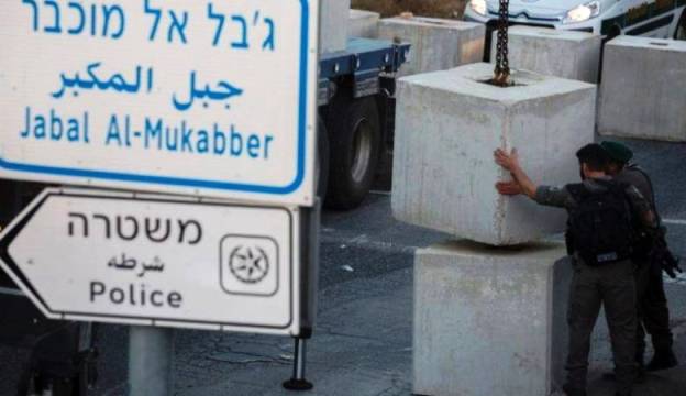 للمرة الأولى منذ 20 عام... مخطط استيطاني جديد في جبل المكبر