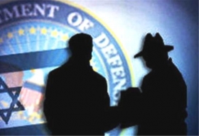 كيف يخترق «الموساد» حاسوبك!!