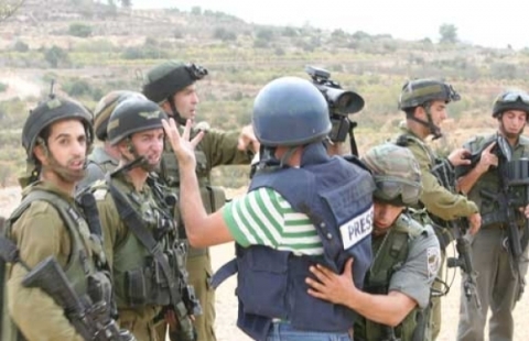 إدانة لقمع الاحتلال لمسيرة الصحفيين شرق رام الله