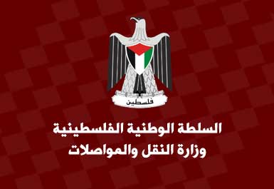 البدء بعملية المسح المروري في الضفة الاثنين المقبل