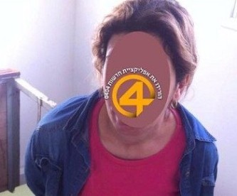 الاحتلال يعتقل فلسطينية بزعم محاولة تنفيذ عملية شرق بيت لحم