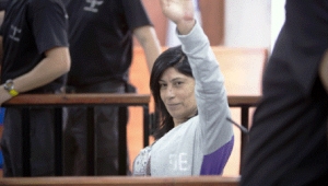 الاحتلال يرجئ محاكمة النائب خالدة جرار