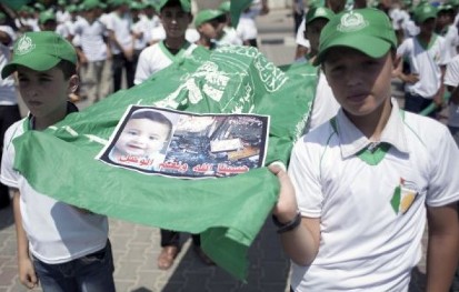 جنازة رمزية في غزة للشهيد الرضيع علي دوابشة