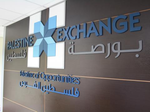 بورصة فلسطين ترتفع 027% في تداولات اليوم
