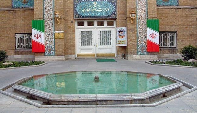 الخارجية الإيرانية تؤكد دعمها للقضية الفلسطينية وتحذر من تهويد الأقصى