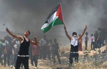 افتتاح مركز شهداء غزة في بروجرد غرب إيران