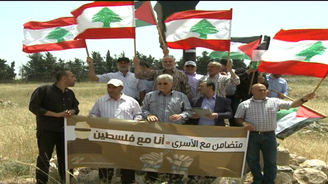 وقفة إحياء لذكرى النكبة في مارون الراس جنوبي لبنان