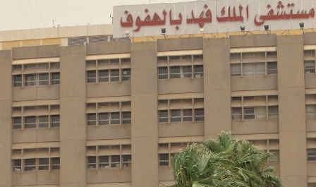 تسجيل 4 إصابات جديدة بفيروس كورونا في السعودية 