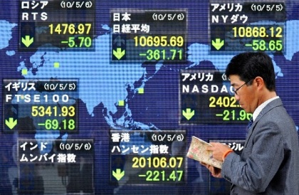 نيكاي يرتفع لأعلى مستوى في 7 أشهر مع تراجع الين
