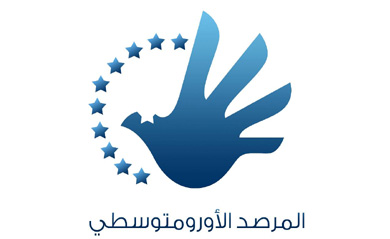 الأورومتوسطي: ارتفاع وتيرة الانتهاكات في القدس هذا العام