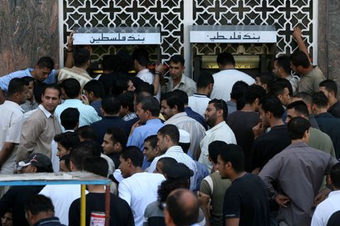 صندوق النقد: 2015 الأصعب على الاقتصاد الفلسطيني