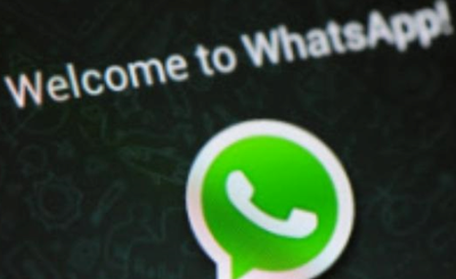 واتساب يؤجل إمتحان في البحرين لأسبوع كامل
