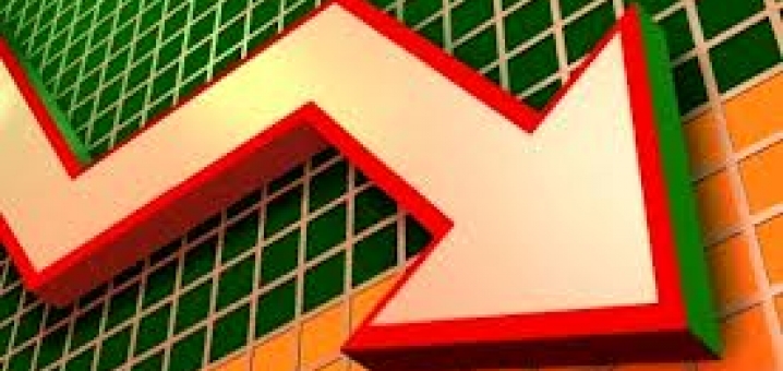 الإحصاء المركزي: إنخفاض الرقم القياسي لأسعار المنتج 1.05 %