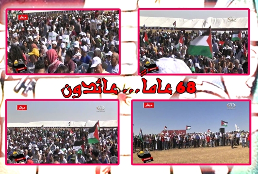 النقب.. الآلاف يشاركون في مهرجان 