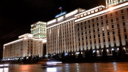 الخارجية الروسية: متمسكون بـ