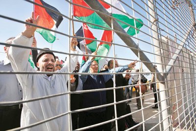 فلسطينيون وأجانب في أوروبا  يحتجون على حصار غزة  