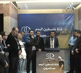 اعتصام شبابي تضامني مع فلسطين اليوم أمام مبنى القناة في بيروت
