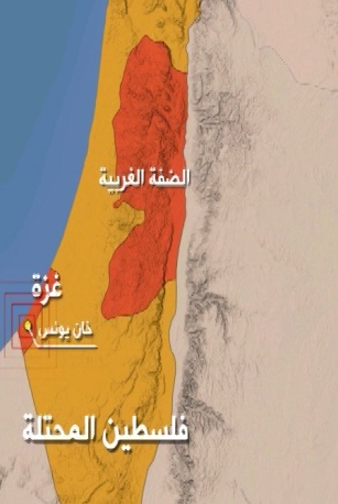 استشهاد الفلسطينيين أسامة الحسومي ومحمد الفصيح بغارة للاحتلال على غزة