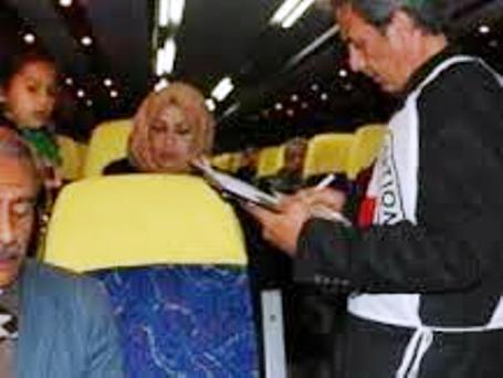 •	50 مواطنا من القطاع يزورون 27 أسيرا في نفحة