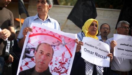 تمديد الاعتقال الإداري للصحافي عمر نزال