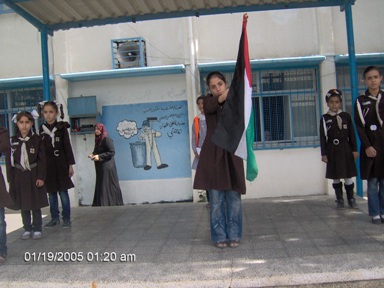 الأونروا بغزة تعيد افتتاح مدرسة جباليا الابتدائية 