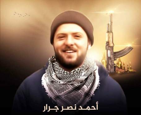 الاحتلال يزعم إغتيال اسطورة جنين أحمد جرار