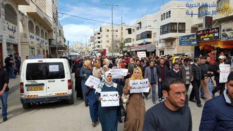 لليوم الـ5 على التوالي... شلل في الحياة التعليمية بمدارس الضفة