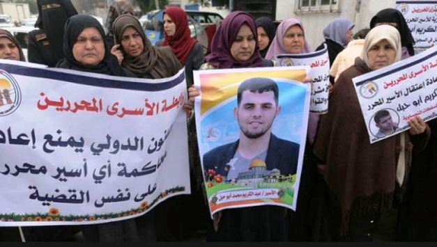 سلطات الاحتلال تعترف رسمياً بوقوفها خلف اعتقال أبو حبل في النمسا