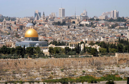 بدء فعاليات المسيرة العالمية نحو القدس في غزة 