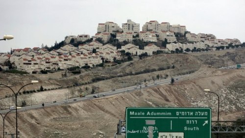 بلدية الاحتلال تصادق على بناء 71 مسكنا في مستوطنة بالقدس 