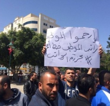 مصادر مطلعة: السلطة والحكومة وقيادة فتح بحثت قضية اقتطاع الرواتب بغزة