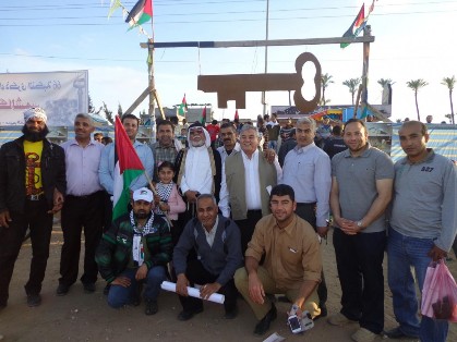 مهرجان جماهيري بغزة احياء لذكرى النكبة 