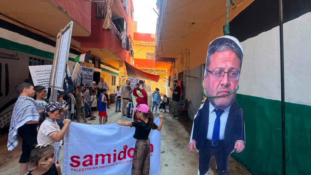 بن غفير نهار البارد.jpeg