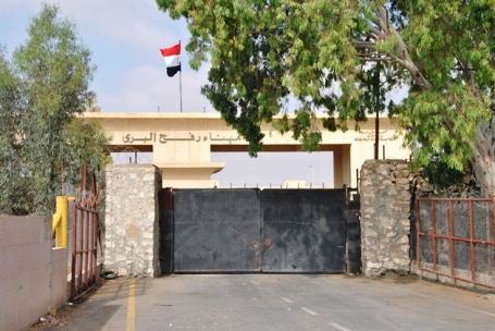 إغلاق معبر رفح