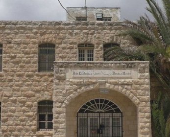 لجان الخليل: نطالب بالتحقق مما يتداوله الإعلام العبري بخصوص بيت البركة