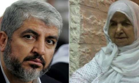 وفاة والدة القيادي خالد مشعل في الأردن