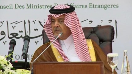 وزير الخارجية السعودي: منظمة التعاون الإسلامي تدعو لمحاربة السياسات الطائفية
