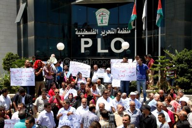 استعادة المنظمة أم إعادة الحياة لها.. محمد ياغي