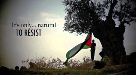 فلسطين تحيي يوم الارض