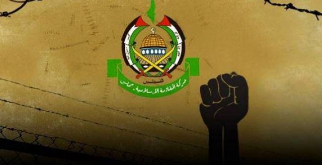 الهيئة القيادية لحماس تدعو جميع الأسرى للجاهزية
