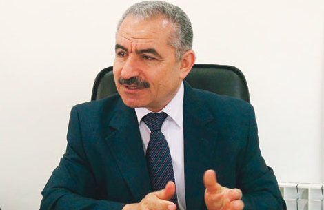 اشتية: توفير منتج وطني ذي مصداقية يعزز مقاطعة المنتج 