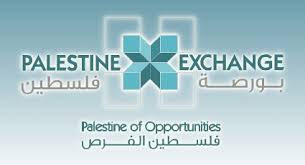 مؤشر بورصة فلسطين ينخفض 0.08 %