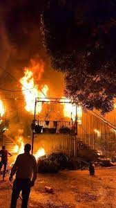 مشتل الجني.jpeg