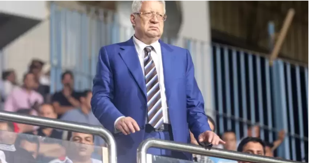 لقطة الشاشة 2023-02-26 181157.png