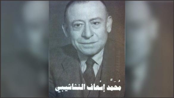 إعادة طبع كتاب 