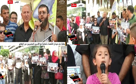 نابلس.. وقفة تضامنية مع الأسرى المضربين عن الطعام